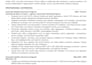 write an ats resume and do professional resume writing